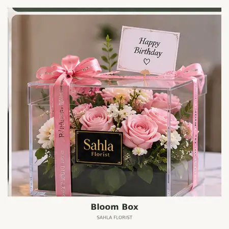 Bloom Box Pematangsiantar